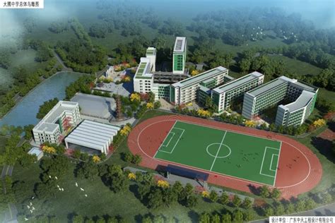 上万个学位来袭！2022，深圳3大高中园开学_腾讯新闻