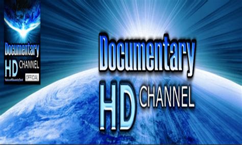 Technology Documentary 的图像结果