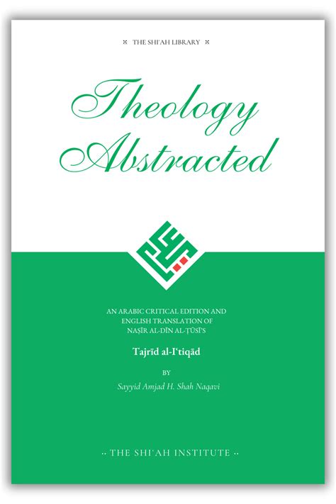 Theology Abstracted | The Shi'ah Institute