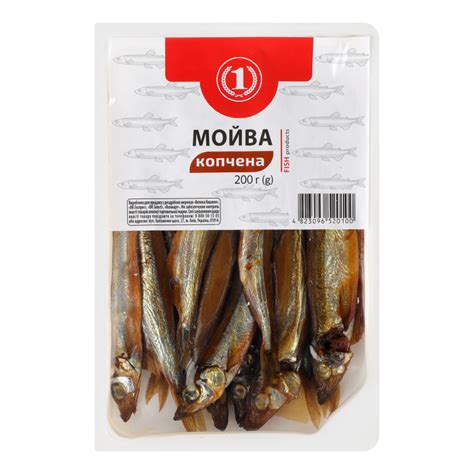 Мойва ТМ "1" х/к лоток 200г ТМ "1"(14823096520107): купить в интернет ...
