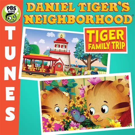‎Daniel Tiger's Neighborhood: Tiger Family Trip - Album by Daniel Tiger ...