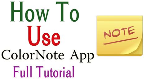 How to Use ColorNote App 的图像结果