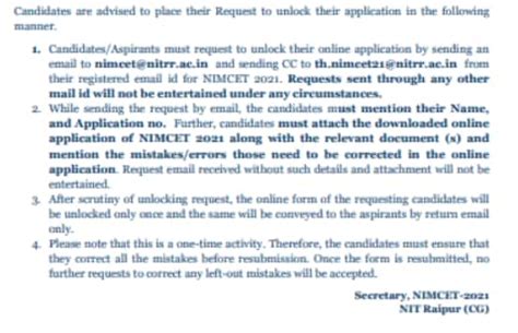 NIMCET Application Form 2025 - Link, How to Fill Form Online @nimcet.in