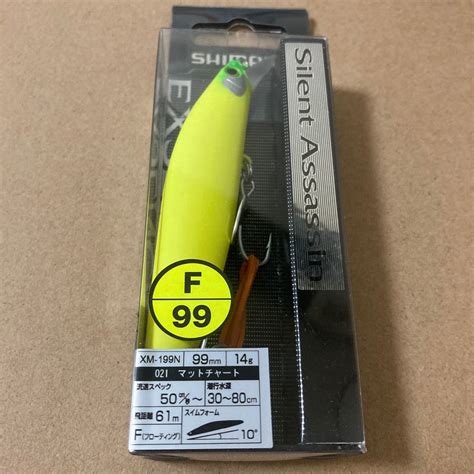 Yahoo!オークション - シマノ サイレントアサシン 99F AR-C マットチ...