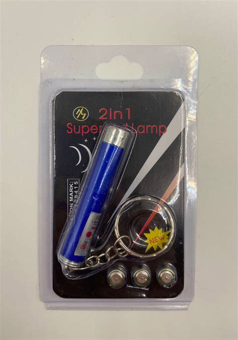 Image result for Laser Pointer Keychain