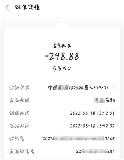 关注315｜四川省2021年度消费者满意度指数发布 总指数82.8分 实现企稳回升_四川在线