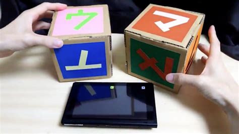 Crean un diccionario inglés-japonés con Nintendo Labo - Meristation