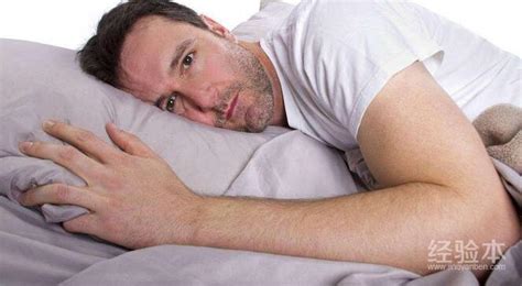 睡眠不好怎么办 助眠方法：教你躺下就睡10大方法-健康经验本