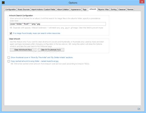 Muso 1 Digital Input 的图像结果