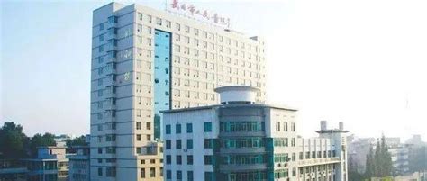 江西赣州人民医院引进爱科中央新风系统