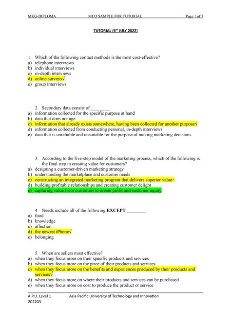 MCQ Tutorial 的图像结果