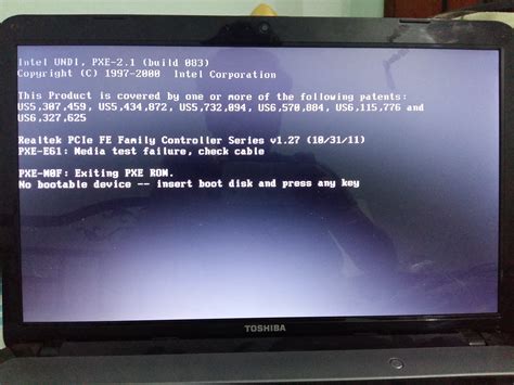 No Bootable Device Insert Boot Disk 的图像结果