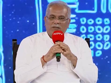 CG Election 2023 : CM भूपेश ने कहा- ED ने मनगढ़ंत आरोप लगाकर BJP को ...