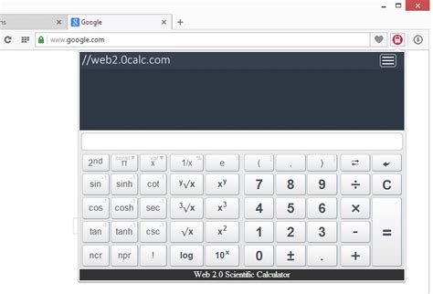 Calculator Algorithm 的图像结果