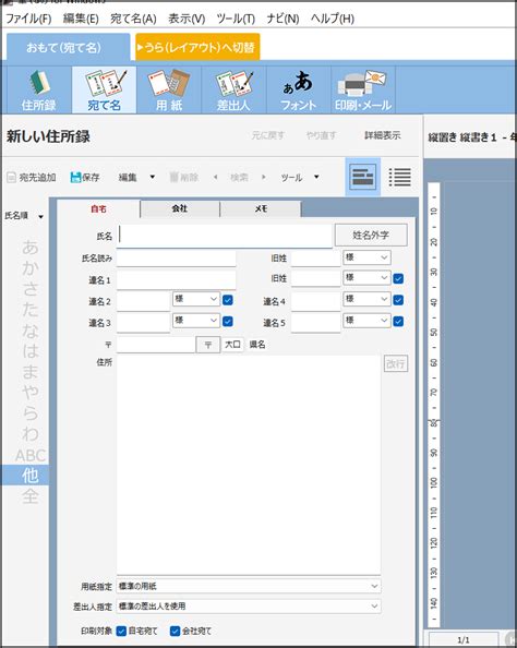 How to Print Array Using Scanner Class in Java に対する画像結果