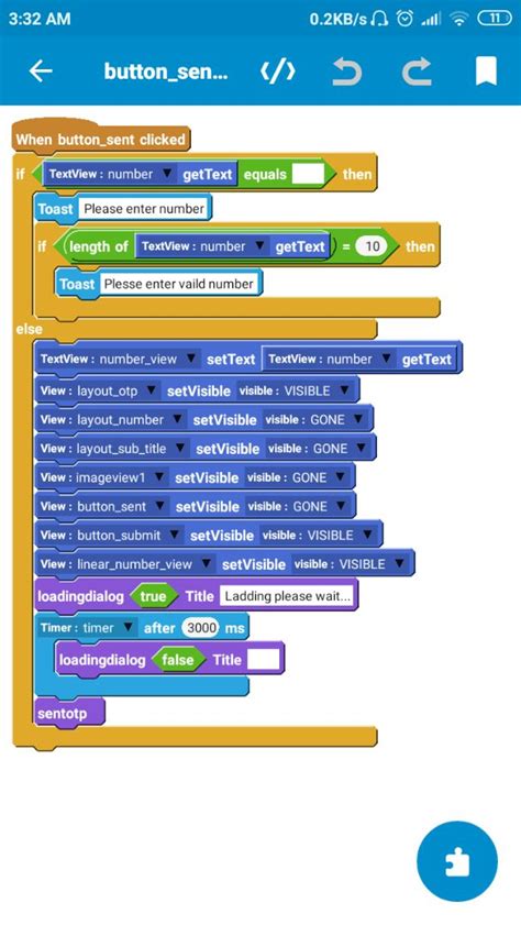 Sketchub • OTP Verification