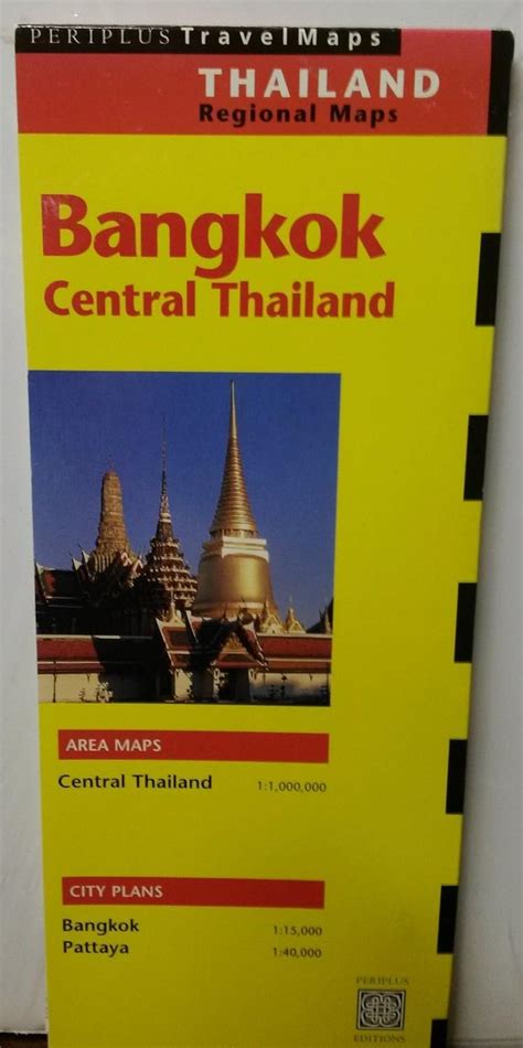 Buy Bangkok and Central Thailand (Periplus Travel Maps) Book Online at ...