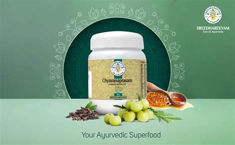 Buy Sreedhareeyam Ayurveda Chyavanprash 500g - Natural Immunity Booster ...