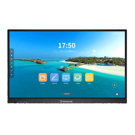 Image result for Computer Upgrade Components