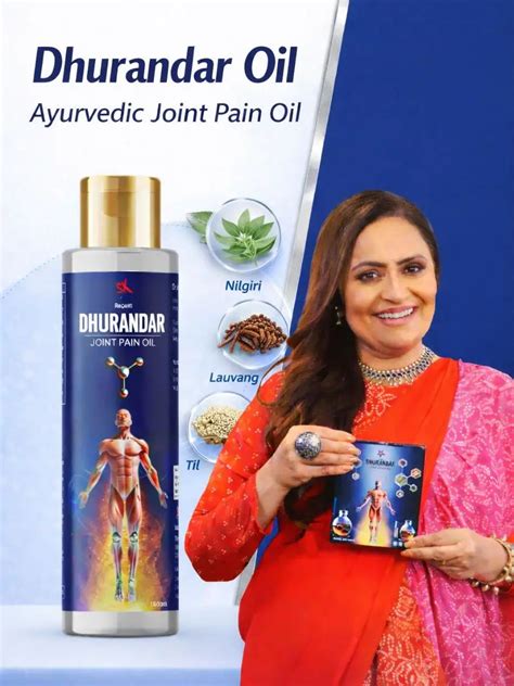 Dhurandar Oil | Ayurvedic Oil for Joint and Muscle Pain Relief