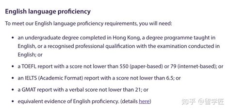 香港教育大学 | 2023年内地应届高考生本科申请已启动！_申请人_专业_招生