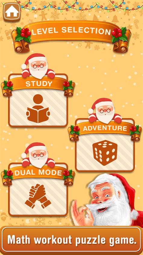 Learn Multiplication Table - Christmas Math Game - App on Amazon Appstore