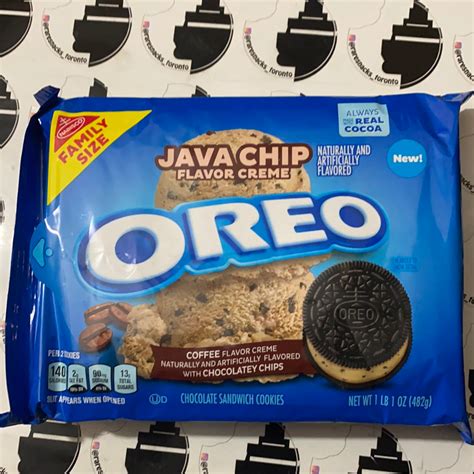 Java Oreo 的图像结果