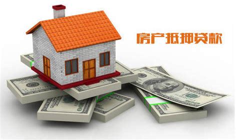 个人住房抵押贷款操作流程