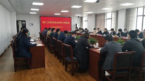 滁宁城际铁路（滁州段）一期工程PPP项目财务审计进点会召开_滁州市审计局