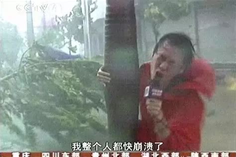 中央气象台请你给台风起名字 将颁发命名证书|界面新闻 · 中国