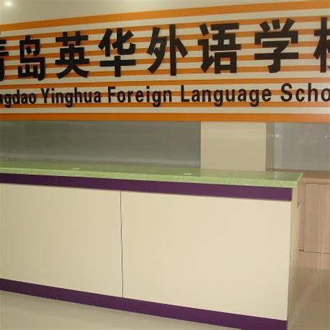 外语学院参加青岛大学2023年夏季学期 第二届研究生创新成果展-青岛大学外语学院