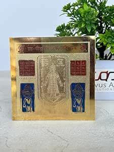 Salvus APP SOLUTIONS Grah Peeda Nivarak Shani Yantra - Protects Against ...
