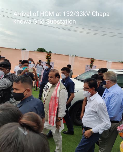 Image Gallery - Assam Electricity Grid Corporation Ltd