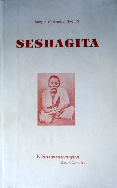 Introduction to “Greatness of Arunachala” by Mahaan Sri Seshadri Swamigal