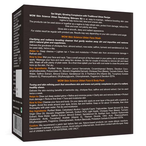 Buy WOW SKIN SCIENCE UBTAN GLOWING SKINCARE KIT | FACE WASH + FACE ...