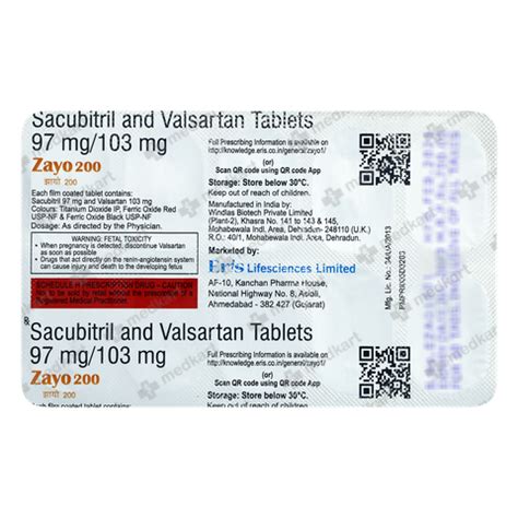 SACUTAN 200MG TABLET 7'S, Price, Composition & Generic Alternatives ...