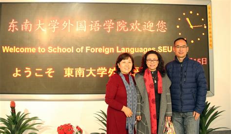你好，新校区——北京新东方扬州外国语学校19周年特辑 - 知乎