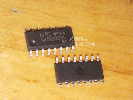ULN2003L SOP-16 high-voltage high-current Darlington Motor Driver IC ...