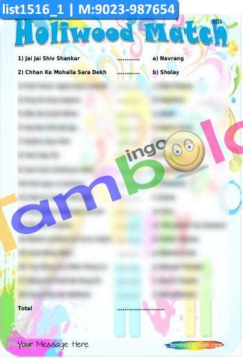 Paper Games | Holi Designs