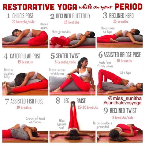 Printable Restorative Yoga Poses - Printable Multiplication Tables