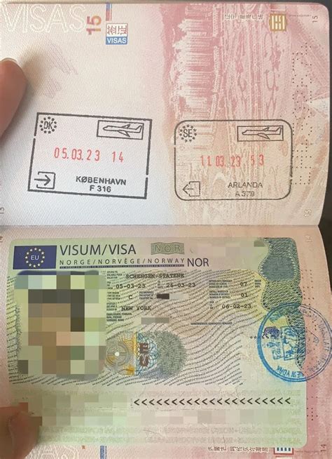 挪威签证所需材料_挪威_欧洲_申办签证_护照签证_中国民用航空局国际合作服务中心