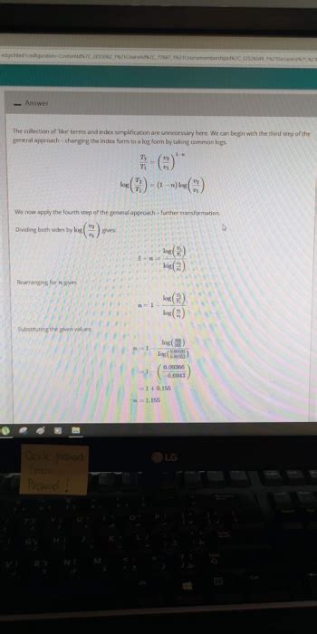 Polytropic Process Example 的图像结果
