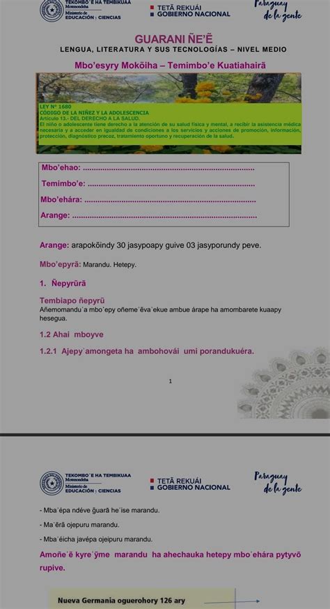 Image result for O2C Process Flow Diagram Step