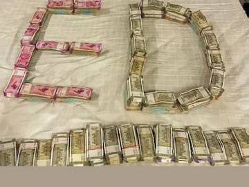 അഴിമതിയ്‌ക്കെതിരെയുള്ള നരേന്ദ്ര മോദിയുടെ ഉത്തരമെന്ന് ബിജെപി; രാഷ്ട്രീയ ...