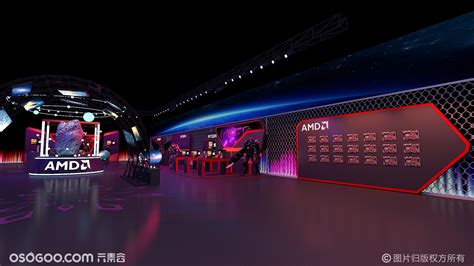 AMD芯片商展览布景设计案例|文章-元素谷(OSOGOO)
