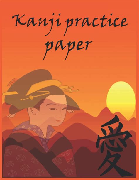 Buy kanji practice paper: Japanese Handwriting Genkouyoushi Paper ...
