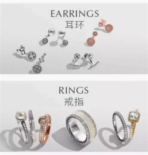 珠宝品牌取名_公司店铺起名_安康起名网免费取名