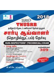 Routemybook - Buy TNUSRB Sub-Inspectors SI [Technical] Exam Tamil Book ...