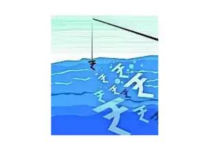 RBI Right to Calm, Not Peg, the Rupee - The Economic Times