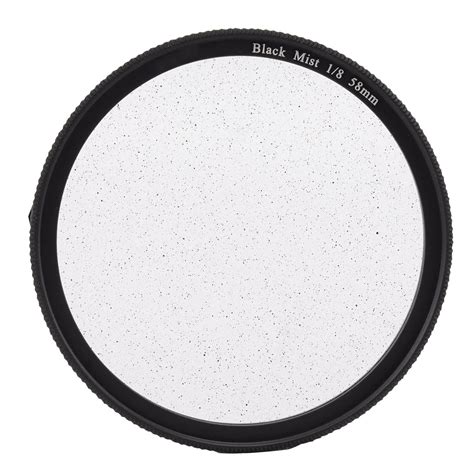 Buy THE MARS Digital Camera Filter 1/8 MRC Oil Coated Black Fog Filter ...